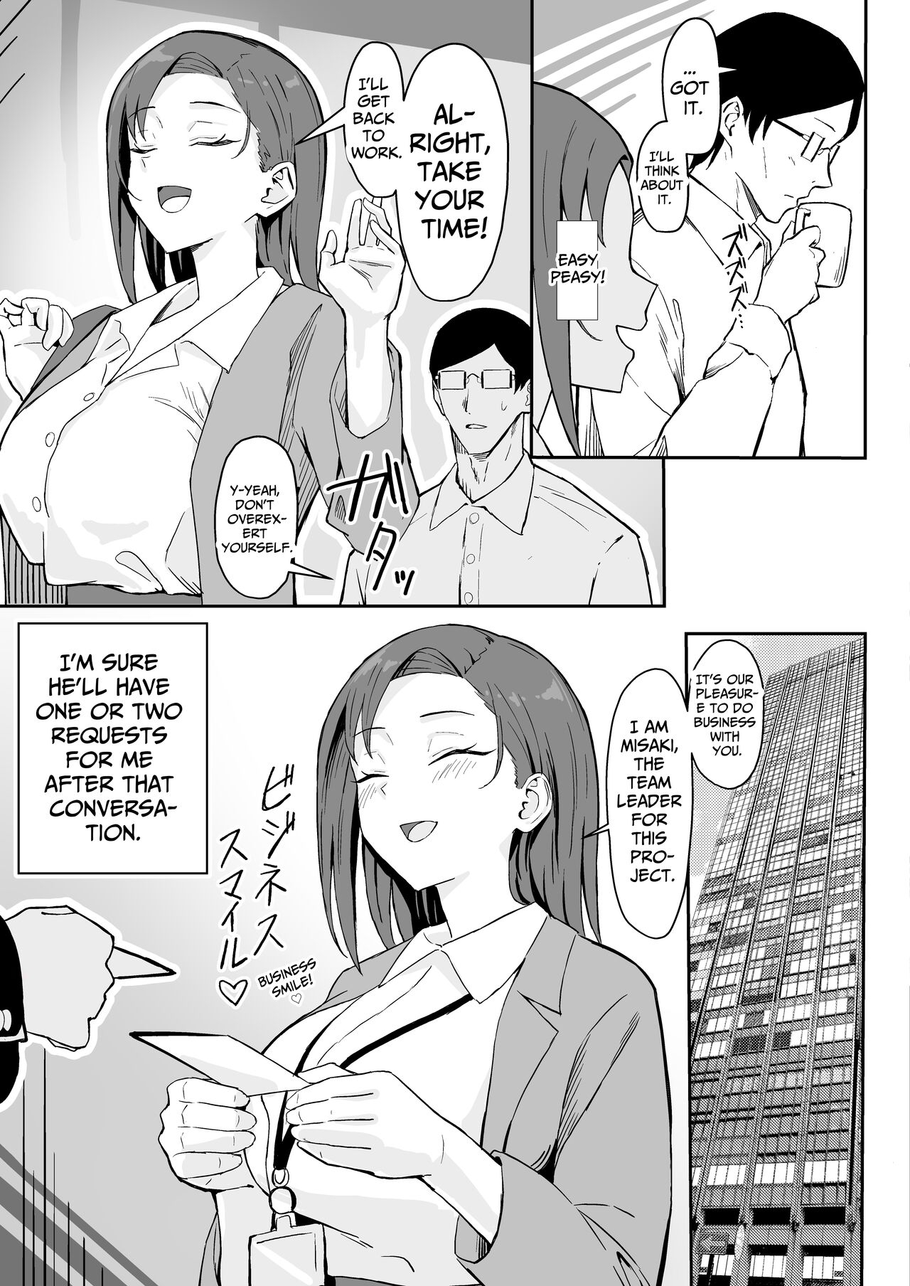Cool-kei Toshiue BariCare Kanojo Songen Hakai Wakan | Cool Carrier Focused Girlfriend - Page 11