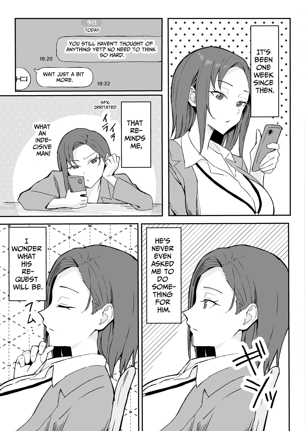 Cool-kei Toshiue BariCare Kanojo Songen Hakai Wakan | Cool Carrier Focused Girlfriend - Page 13