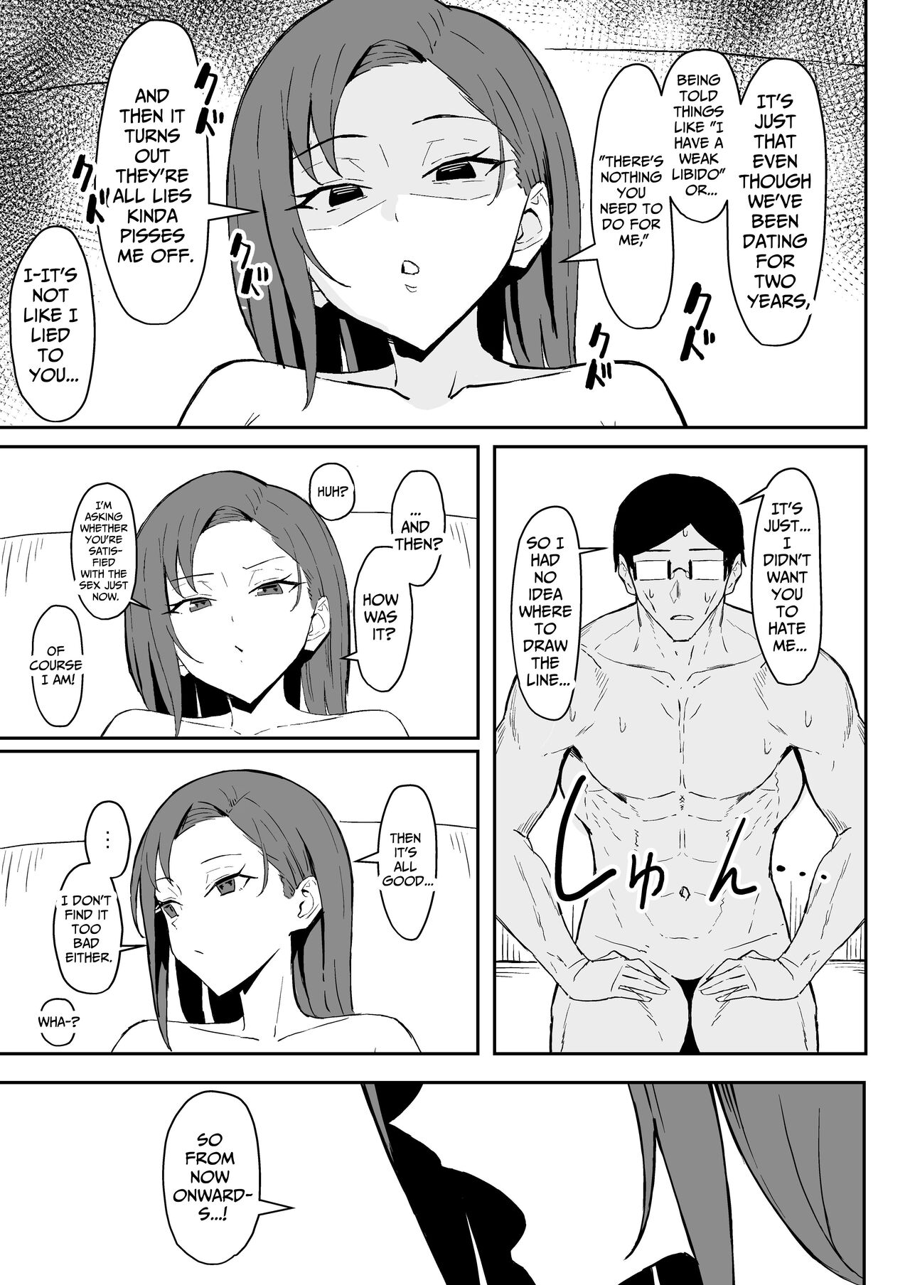 Cool-kei Toshiue BariCare Kanojo Songen Hakai Wakan | Cool Carrier Focused Girlfriend - Page 57