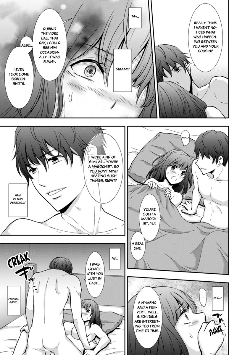 "Sex no Benkyou Shiyokka?" Kareshi ga Iru no ni Itoko kara Shojo wo Ubaware Zecchou Shidou 14 - Page 104