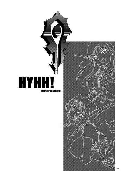 HYHH! 3
