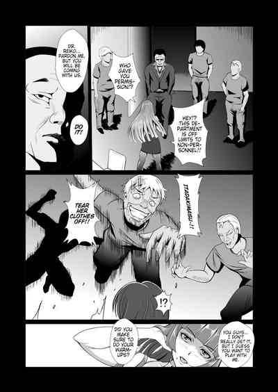 Onna Sousakan, Ryoujyoku Akuochi 2. Ochinpo niwa Katenakatta yo...| Female Investigator, Rape and Corruption 2. I Couldn't Win Against Dick... 6