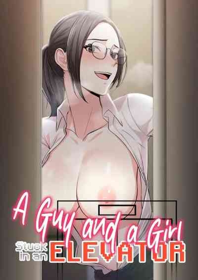 A Guy and a Girl Stuck in an Elevator 1