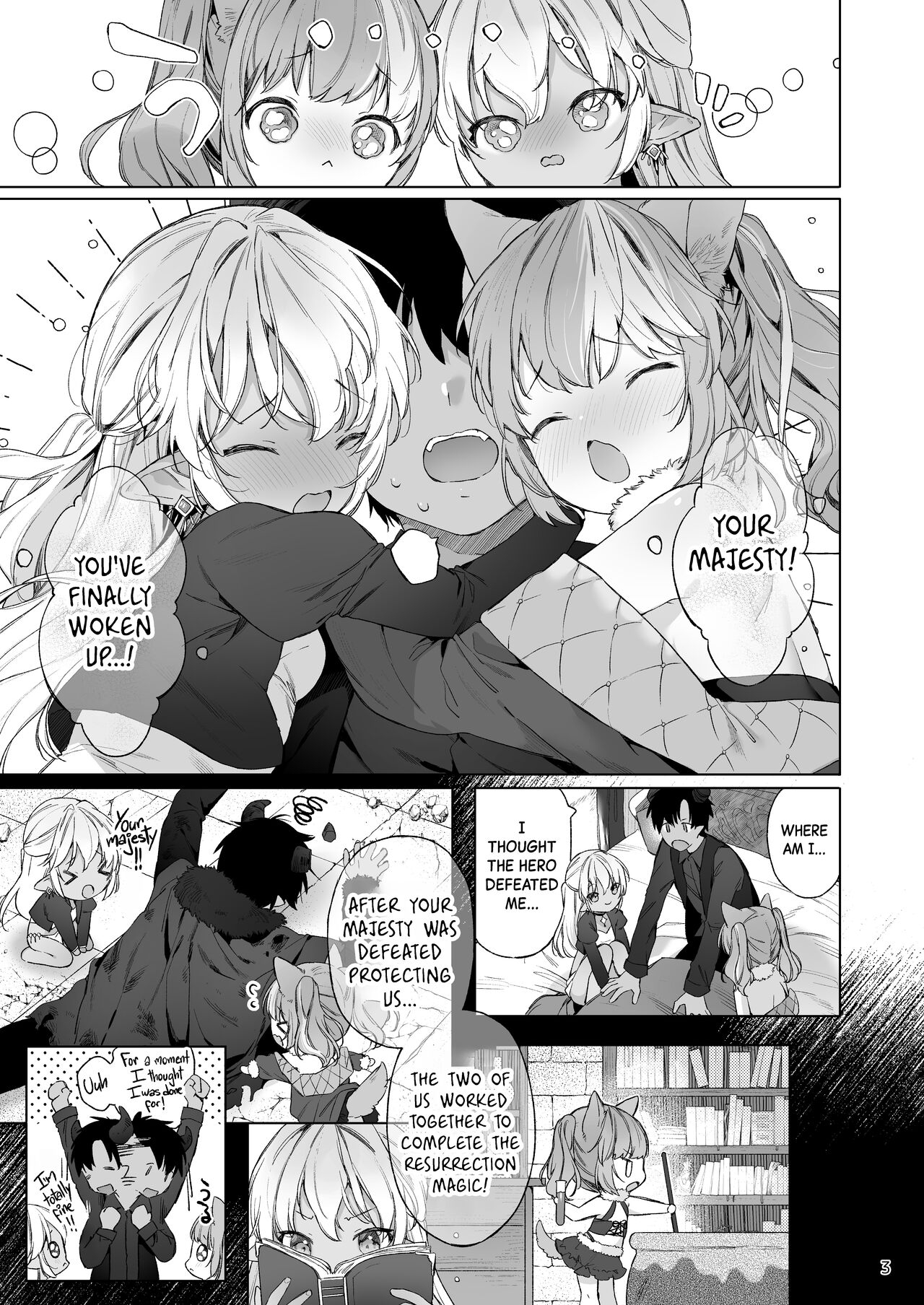 Maou-sama! Mazoku Fukkatsu ni wa Kozukuri shika Arimasen! | Your Majesty! The Only Way to Restore the Demon Race is by Making Children! 4