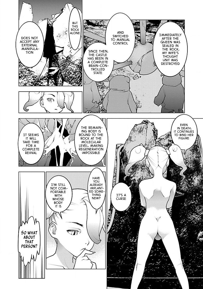 Seishokuki Volume 7 - Page 10