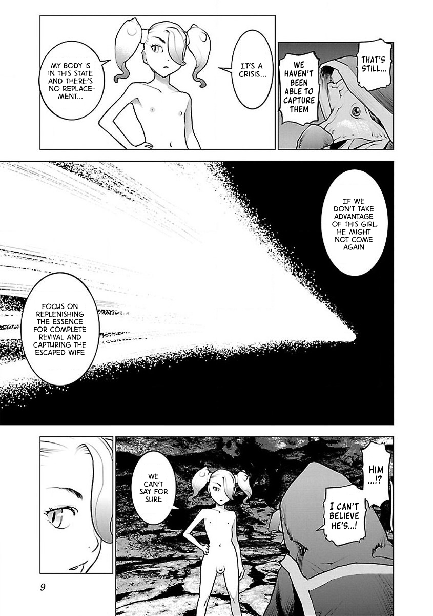 Seishokuki Volume 7 - Page 11
