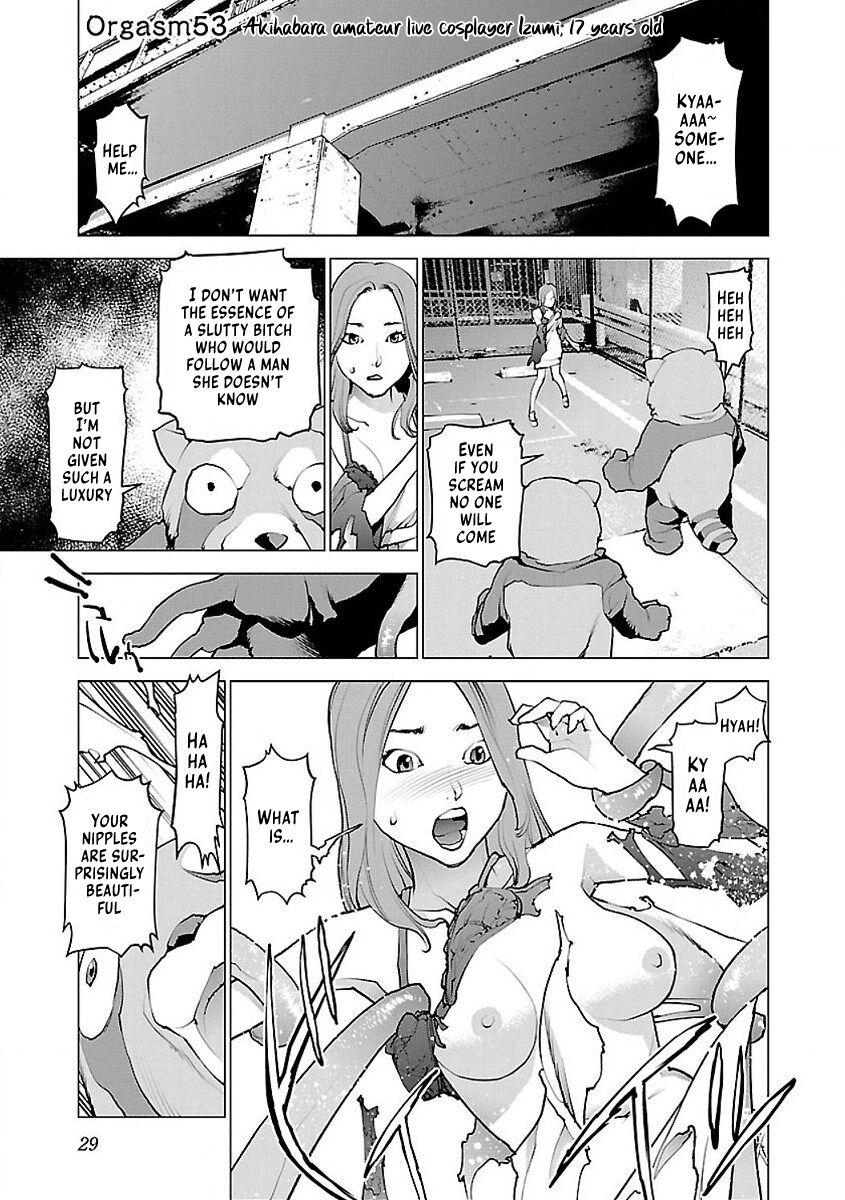Seishokuki Volume 7 - Page 31