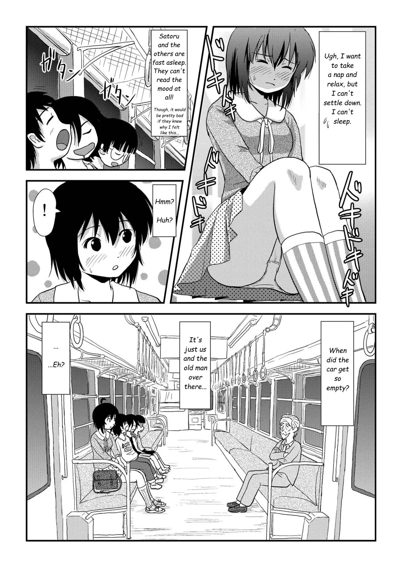Chiru Roshutsu 11 | Chiru Exposure 11 - Page 8