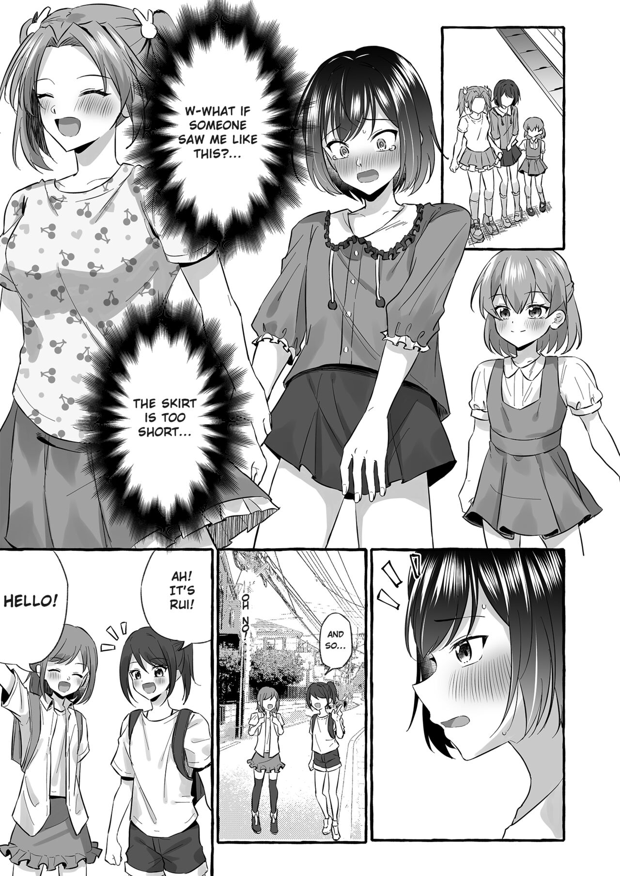 Omutsubanare Kyousou ni Maketa Oniichan, who lost the diaper competition, is now the imouto - Page 11