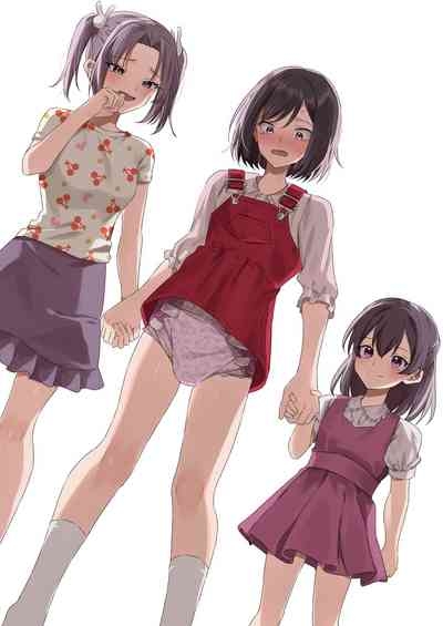 Omutsubanare Kyousou ni Maketa Oniichan, who lost the diaper competition, is now the imouto 2