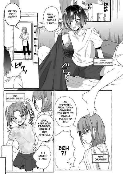 Omutsubanare Kyousou ni Maketa Oniichan, who lost the diaper competition, is now the imouto 3