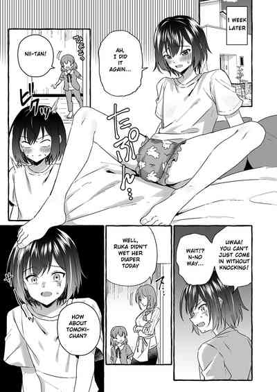 Omutsubanare Kyousou ni Maketa Oniichan, who lost the diaper competition, is now the imouto 7