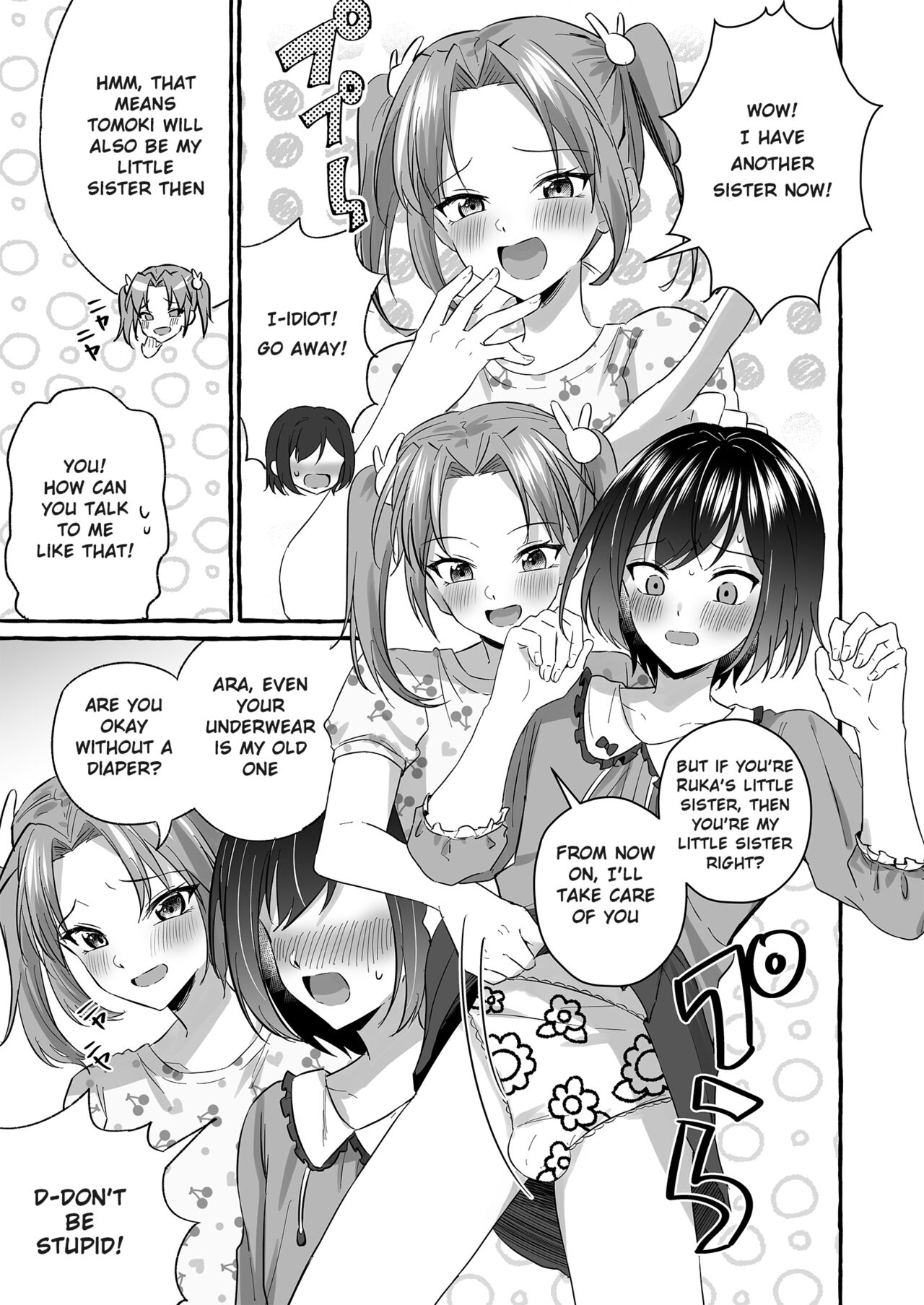 Omutsubanare Kyousou ni Maketa Oniichan, who lost the diaper competition, is now the imouto - Page 9