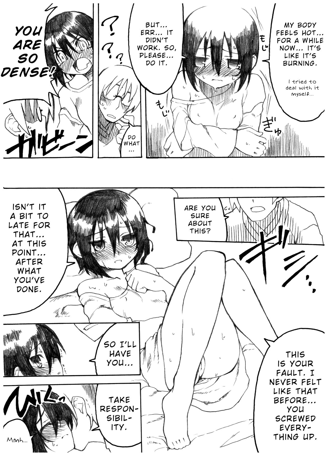 Reika-san to Issho! - Page 18