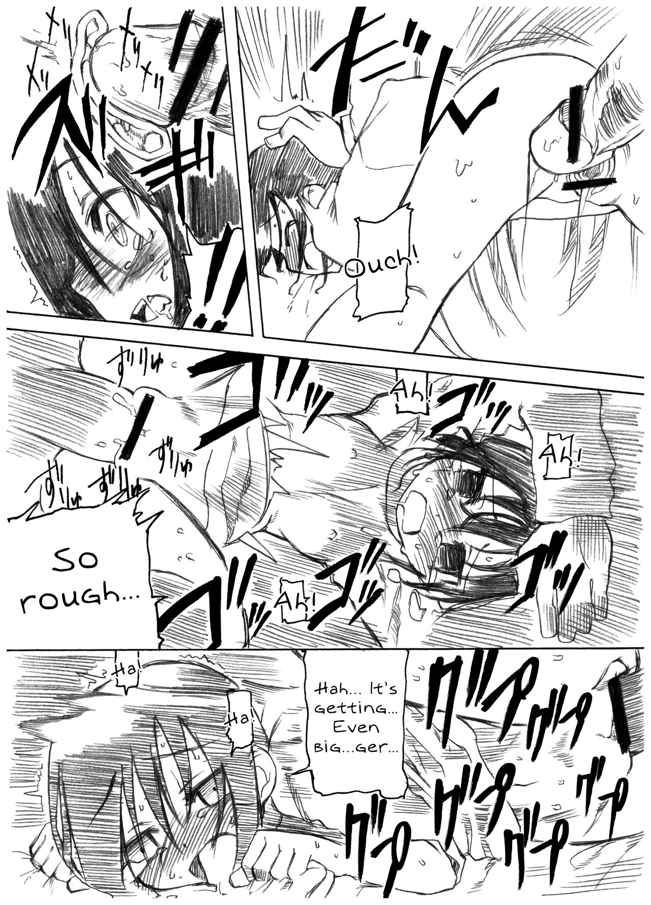 Reika-san to Issho! - Page 26