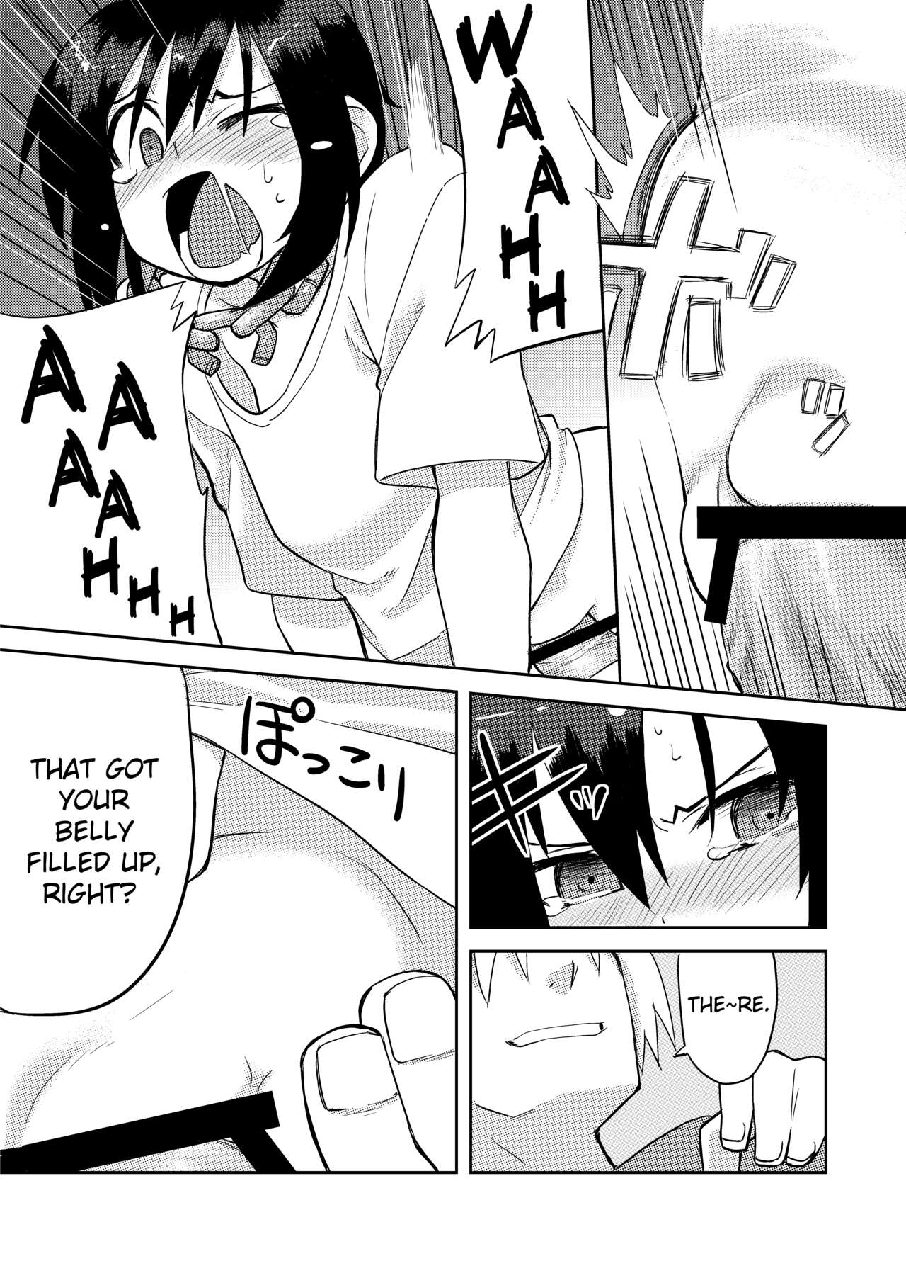 Reika-san to Issho! - Page 32