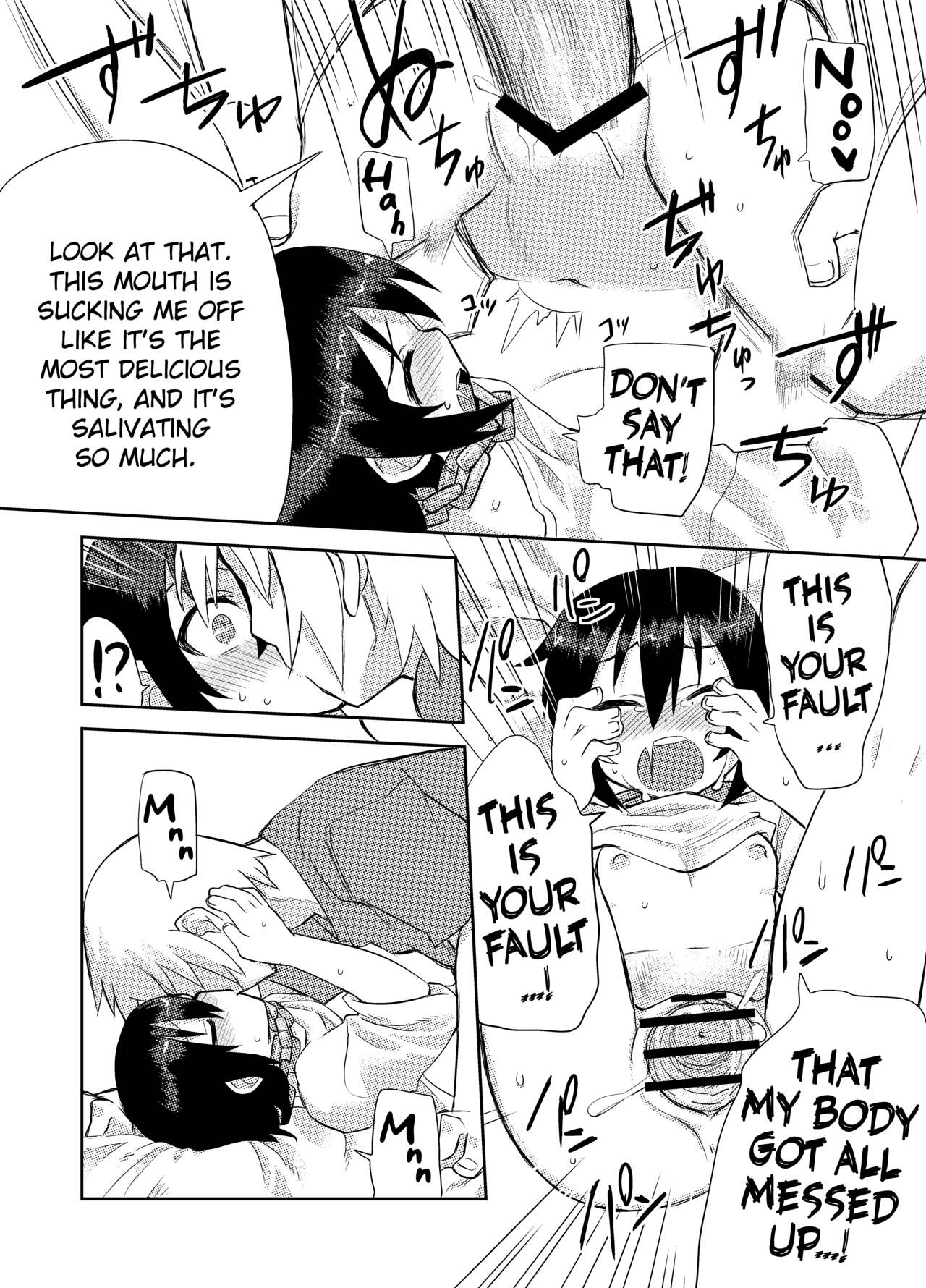 Reika-san to Issho! - Page 36