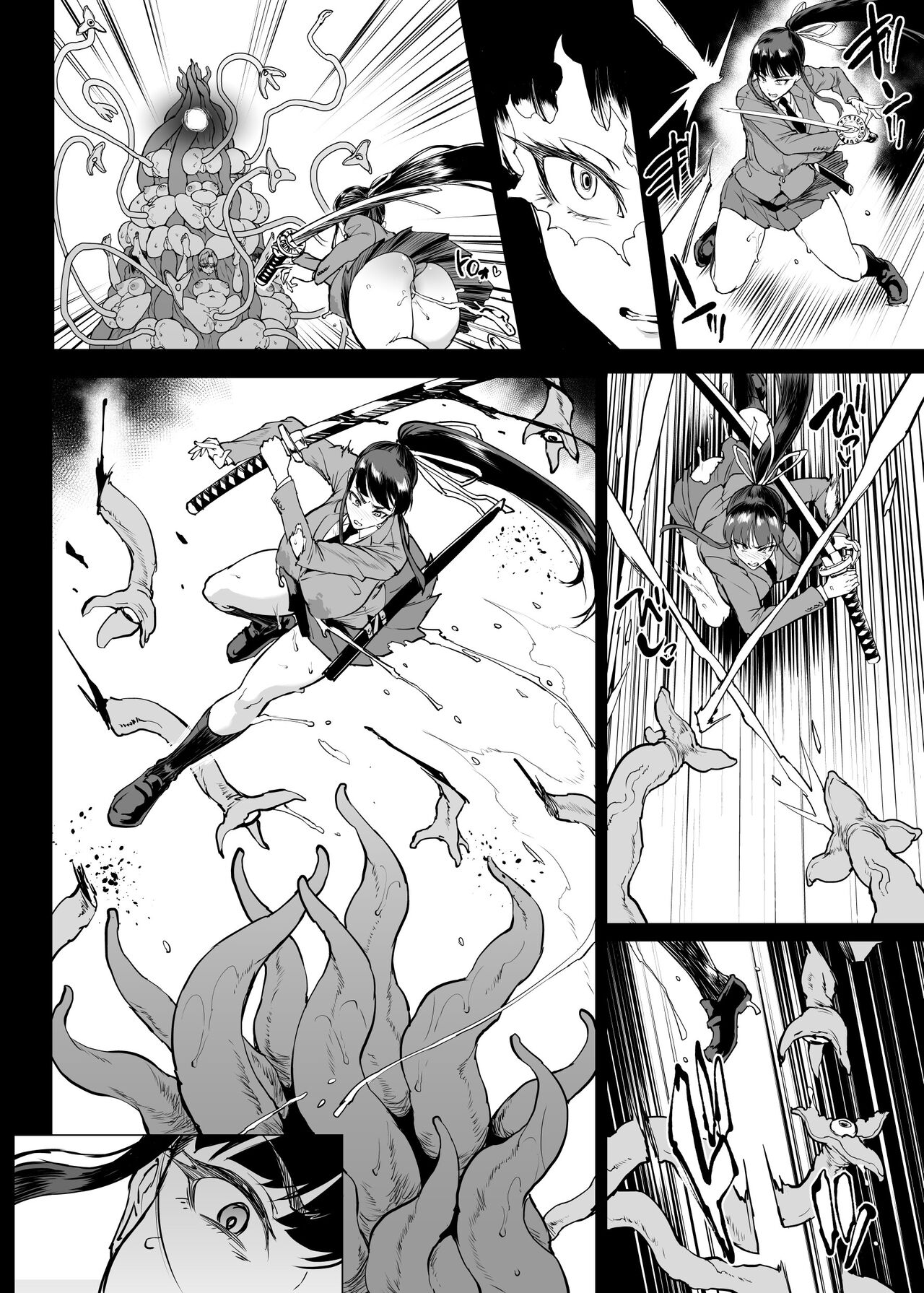Taimabu S4 Gesuidou Hen 53 - Page 26
