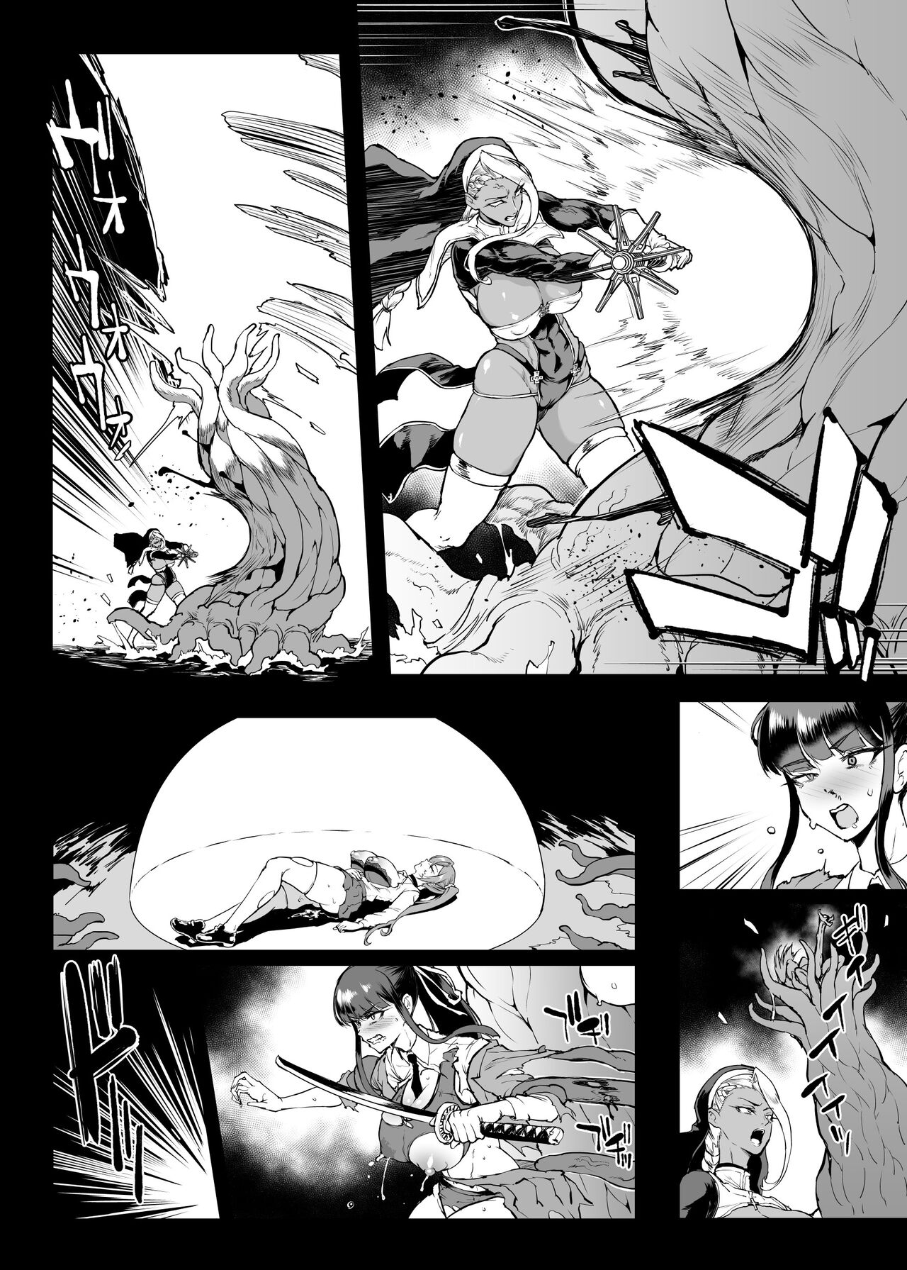 Taimabu S4 Gesuidou Hen 53 - Page 30