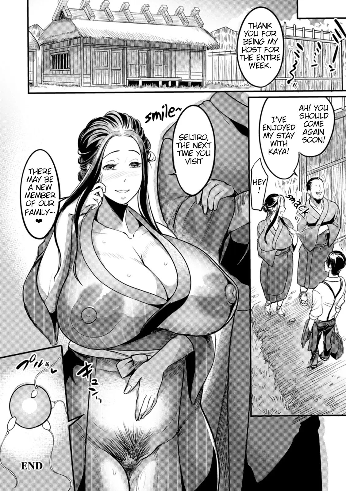 Yotogi-mura| Yotogi Village - Page 21