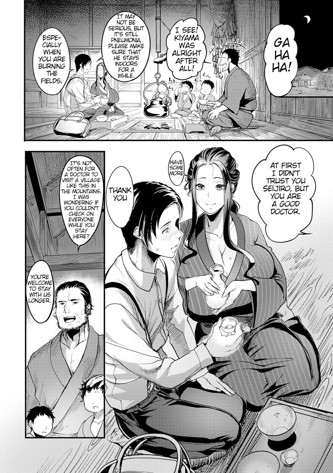 Marido [Remu] Yotogi-mura ~Aru Inaka no Kishuu~ | Yotogi Village ~Quirks of the Countryside~ (YOTOGIDUMA) (ANGEL Club 2022-11) [English] [Decensored] [Digital] Pasivo - Picture 3