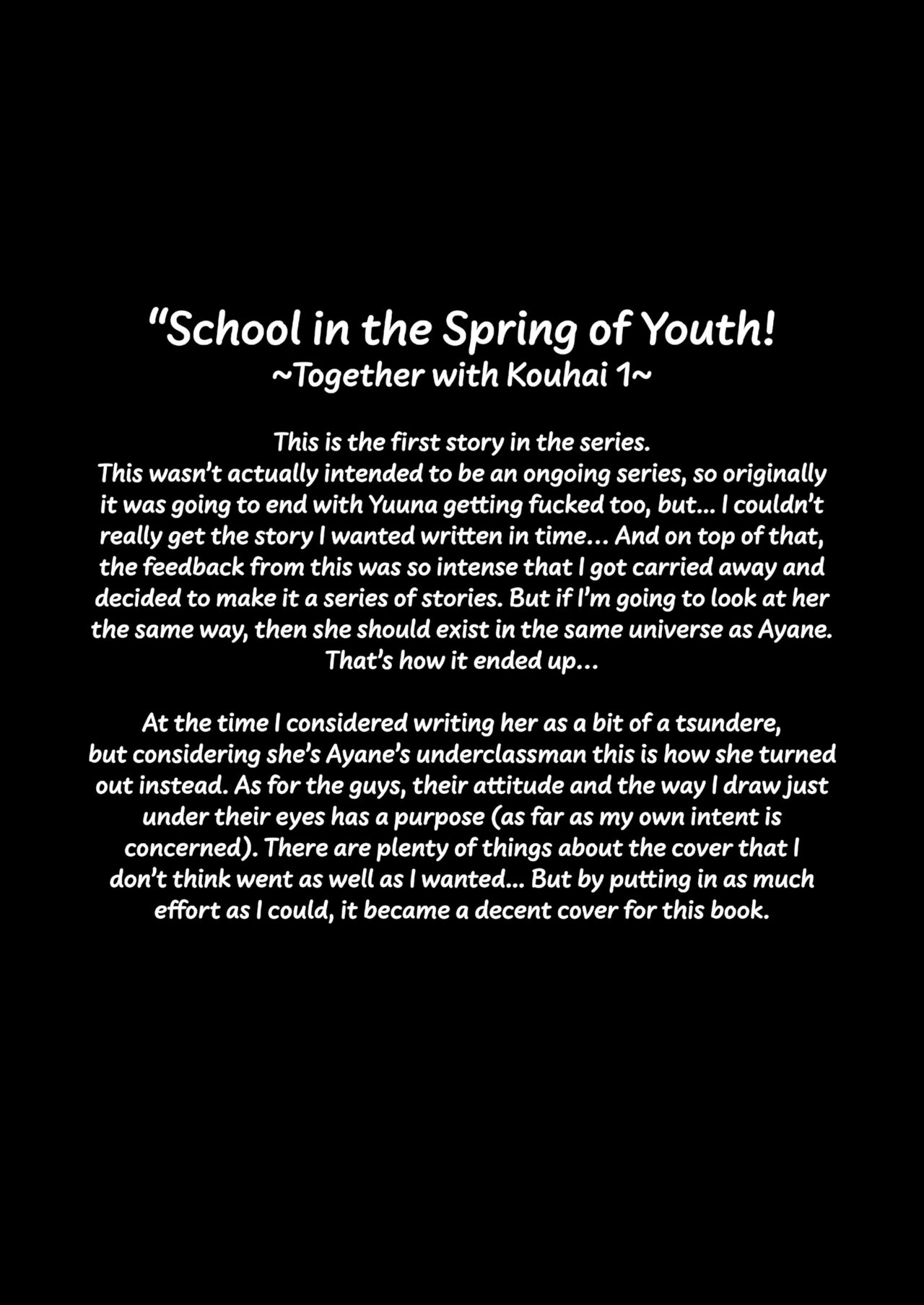 School in the Spring of Youth! Omnibus 1 - Page 30