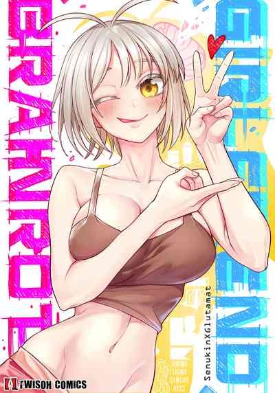 Brainrot Girlfriend 1