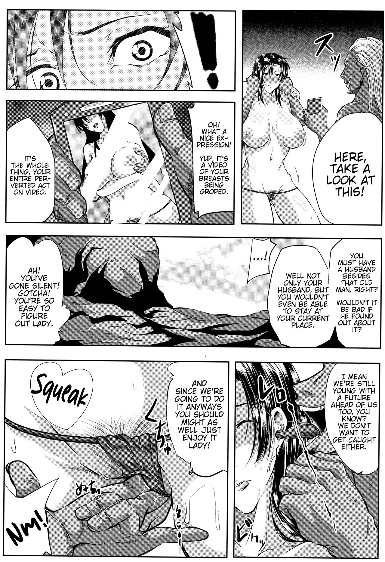 Tsuma wa Instructor - MY WIFE IS BAWDY INSTRUCTOR Ch. 3 - Page 14