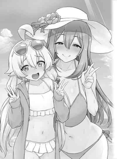 Hoshino no to Mujintou de Pacopaco Suru Hanashi 2