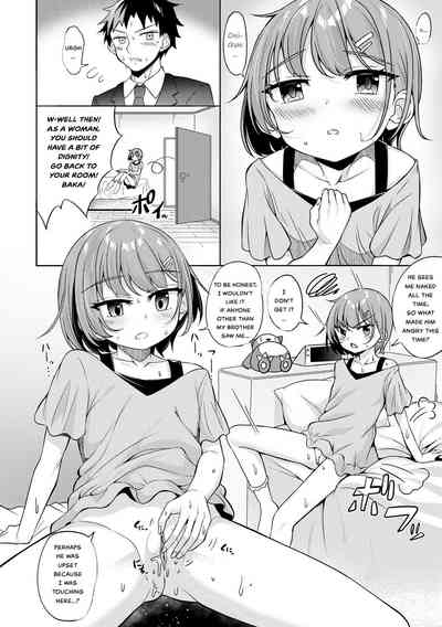 Heya de Imouto ga Onatteru Kedarui Natsu no Hirusagari 4