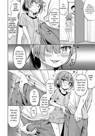 Heya de Imouto ga Onatteru Kedarui Natsu no Hirusagari 6