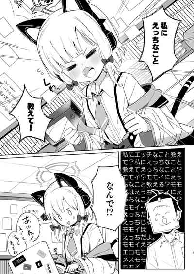 Momoiro Route ni Totsunyuu Shita yo! 4