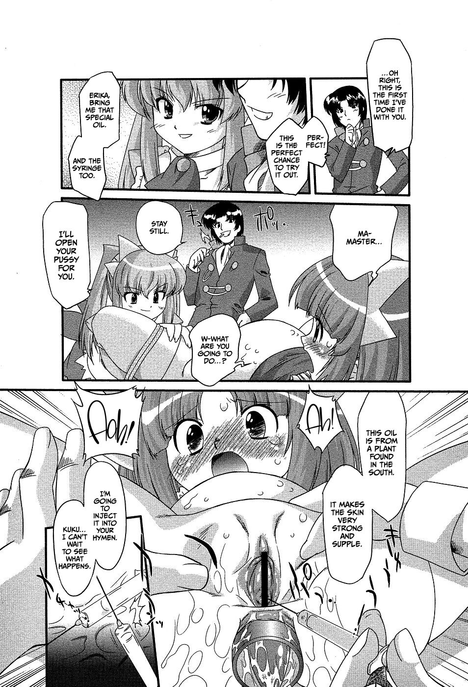 Yukiyo no Tani - Page 9