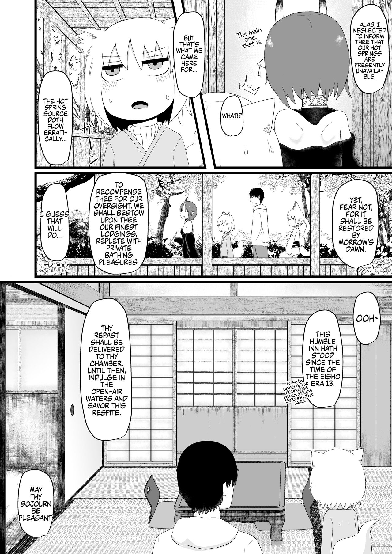 Loli Baba Okaa-san wa Oshi ni Yowai 5 | My Loli Baba Mama is Weak to my Advances 5 13