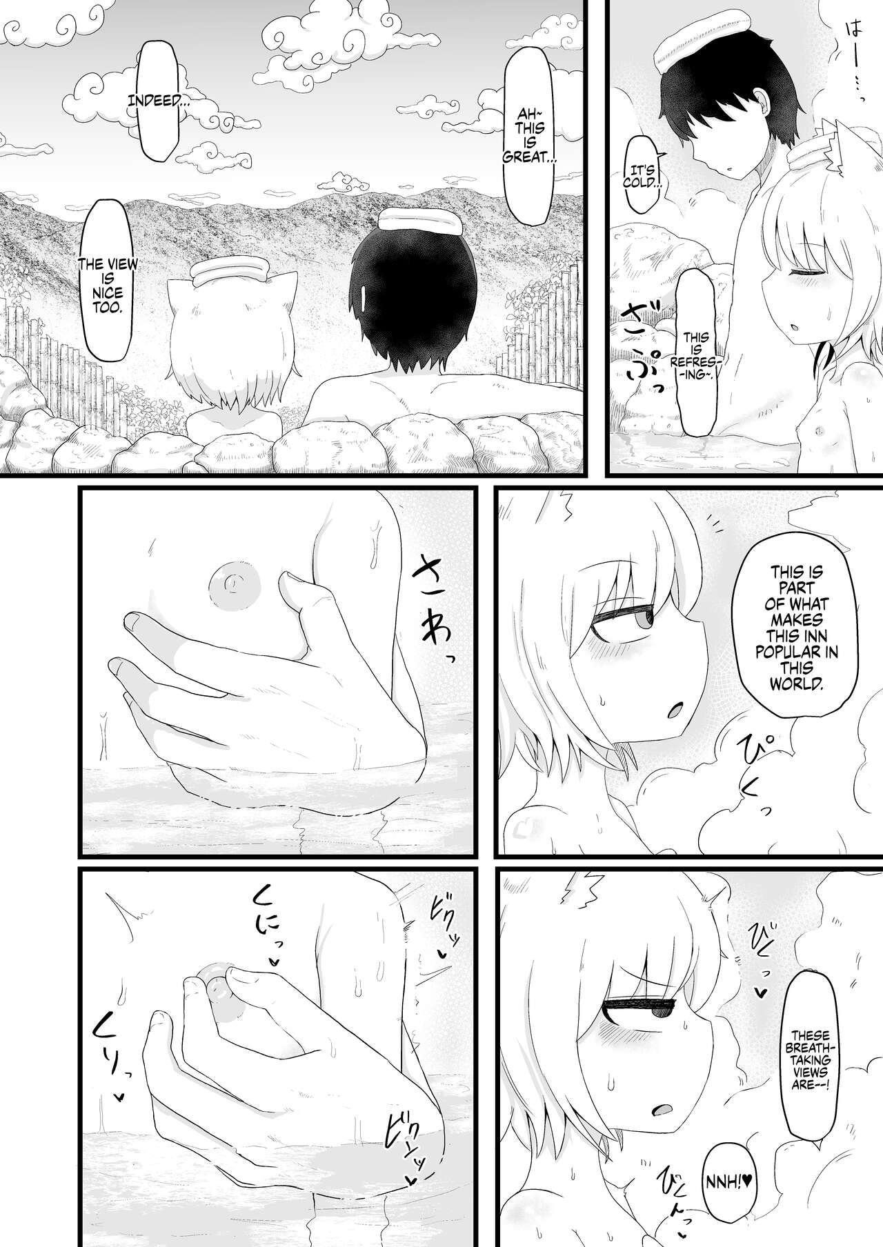 Loli Baba Okaa-san wa Oshi ni Yowai 5 | My Loli Baba Mama is Weak to my Advances 5 15