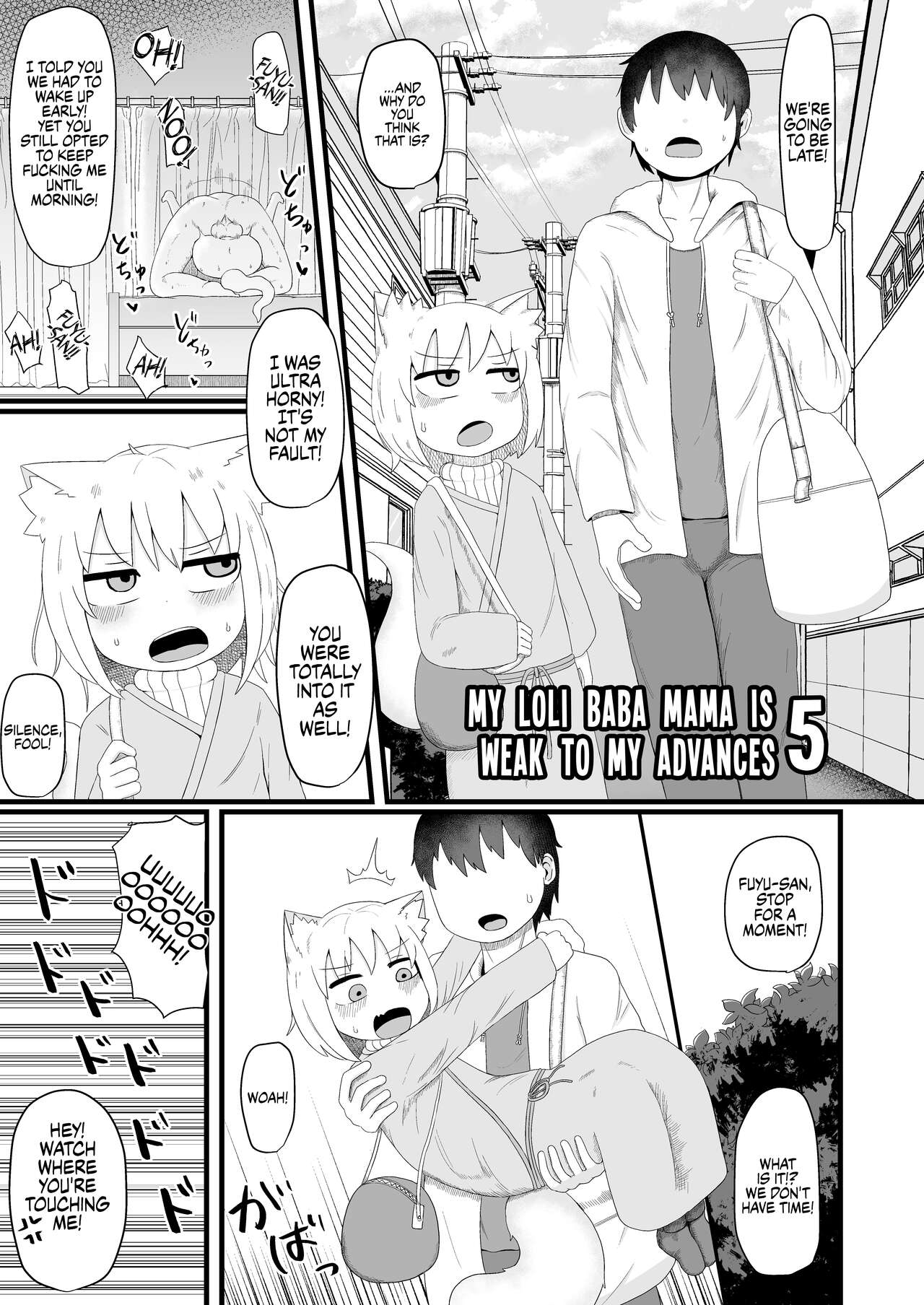 Loli Baba Okaa-san wa Oshi ni Yowai 5 | My Loli Baba Mama is Weak to my Advances 5 2