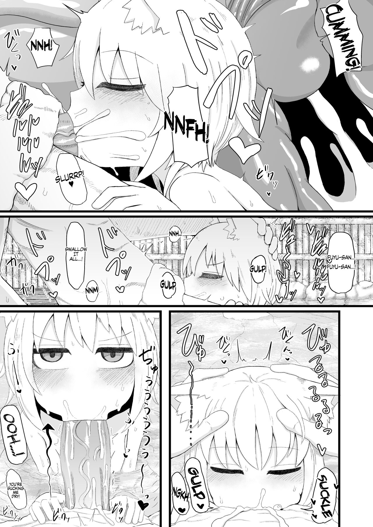 Loli Baba Okaa-san wa Oshi ni Yowai 5 | My Loli Baba Mama is Weak to my Advances 5 20