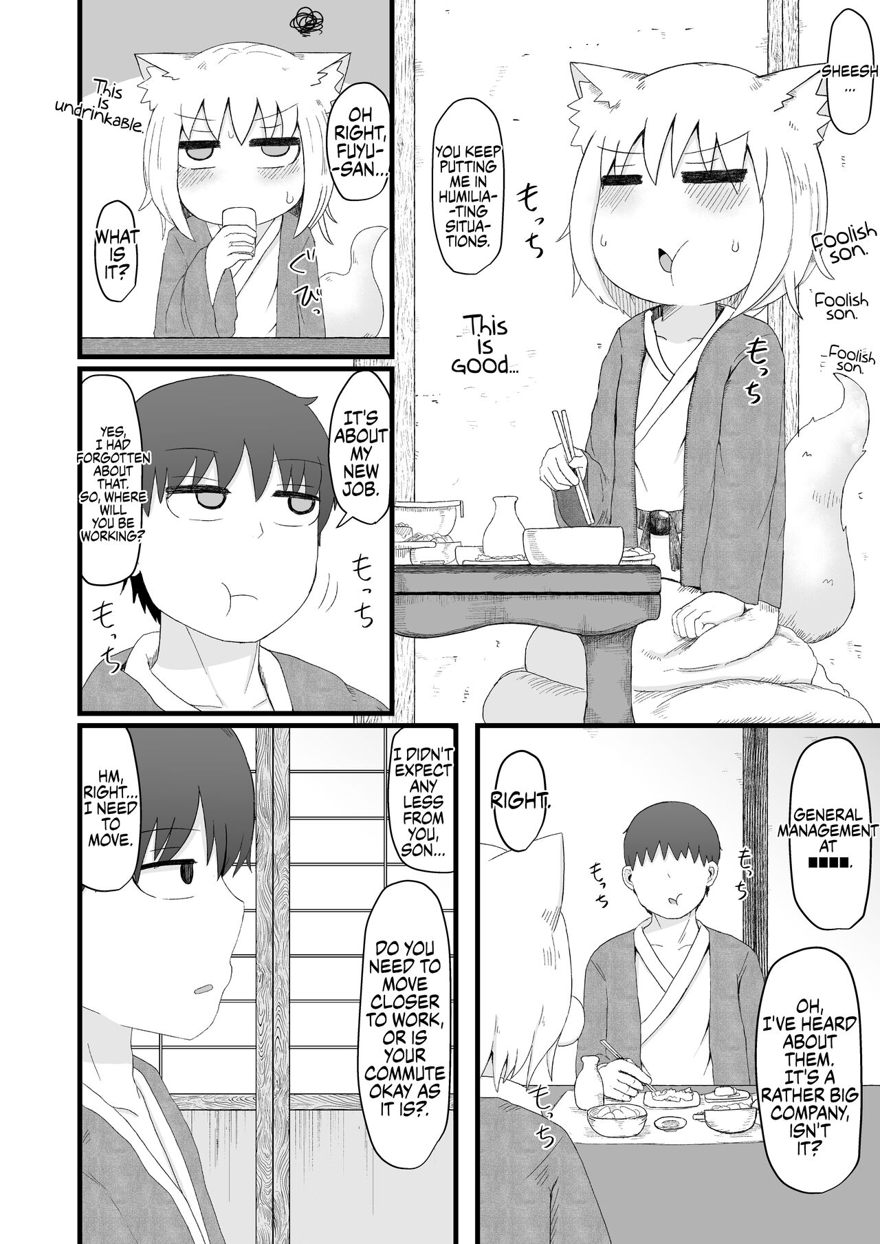 Loli Baba Okaa-san wa Oshi ni Yowai 5 | My Loli Baba Mama is Weak to my Advances 5 31