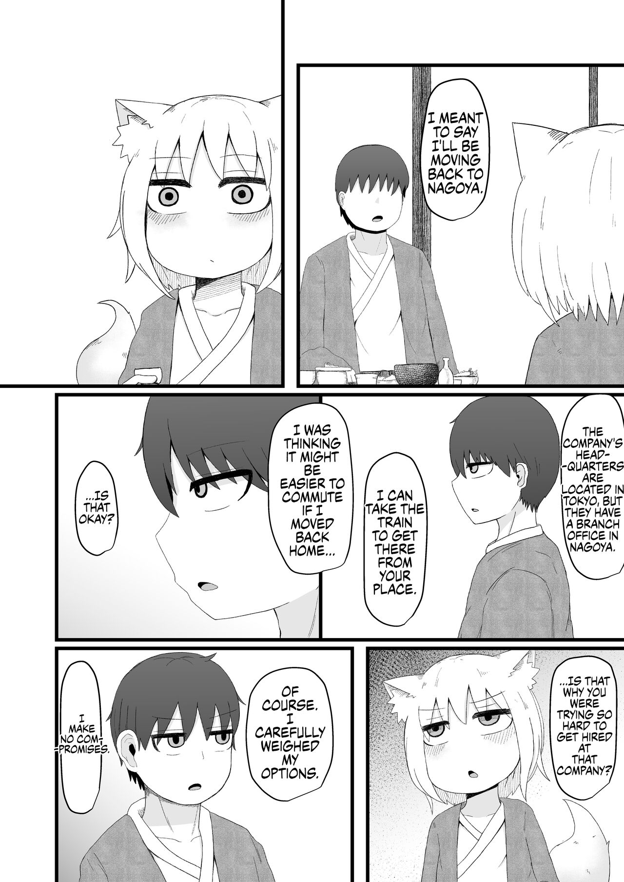 Loli Baba Okaa-san wa Oshi ni Yowai 5 | My Loli Baba Mama is Weak to my Advances 5 33