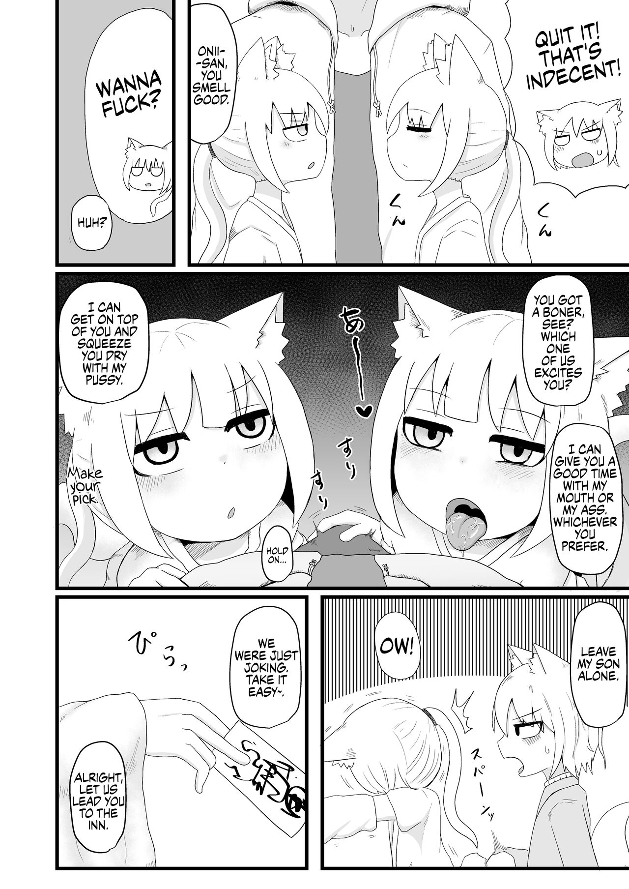 Loli Baba Okaa-san wa Oshi ni Yowai 5 | My Loli Baba Mama is Weak to my Advances 5 7