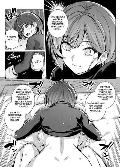 Tsuma ga Tanin no Mesu ni naru made. Ura 10
