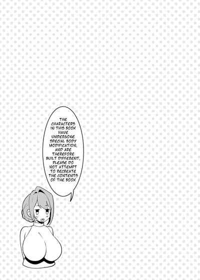 Otonari-san wa Yami Soshiki ni Nikutai Kaizou sareta Moto Seigi Sentai Member deshita 4 5