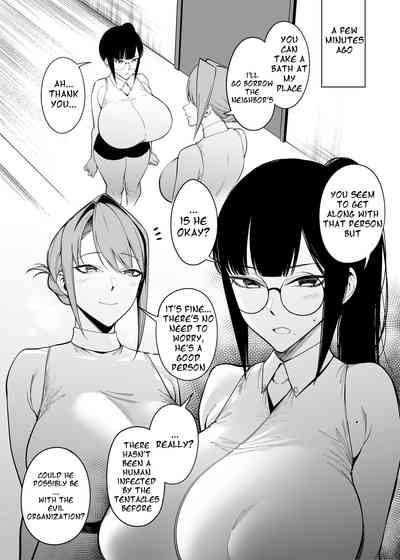 Otonari-san wa Yami Soshiki ni Nikutai Kaizou sareta Moto Seigi Sentai Member deshita 4 7