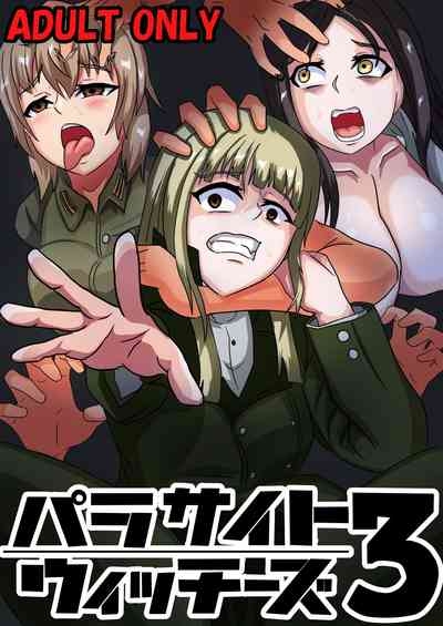 Parasite Witches 3 1