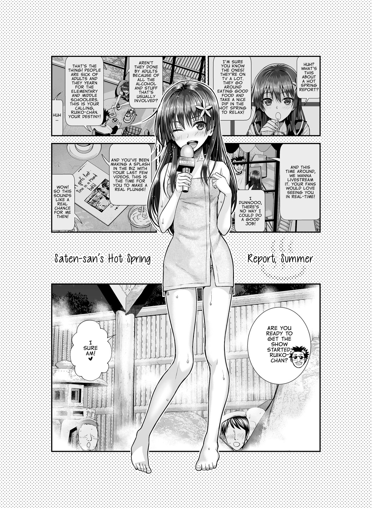 [40010 1-GO (Shimanto Shisakugata)] Saten-san Onsen Report o Suru Natsu | Saten-san; A Hot Spring Report in Summer (Toaru Kagaku no Railgun) [English] [Digital] 3