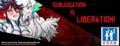 Ryuko Story(有条色狼汉化) 1