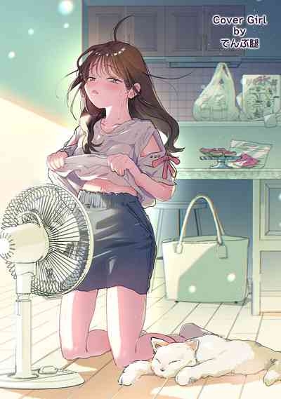 COMIC Ananga Ranga Vol. 110 2