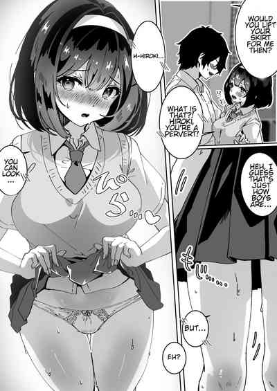 Saiminjutsu Kakenakutemo Ii Yo | You Don't Have To Use Hypnosis 10