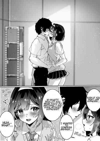 Saiminjutsu Kakenakutemo Ii Yo | You Don't Have To Use Hypnosis 9
