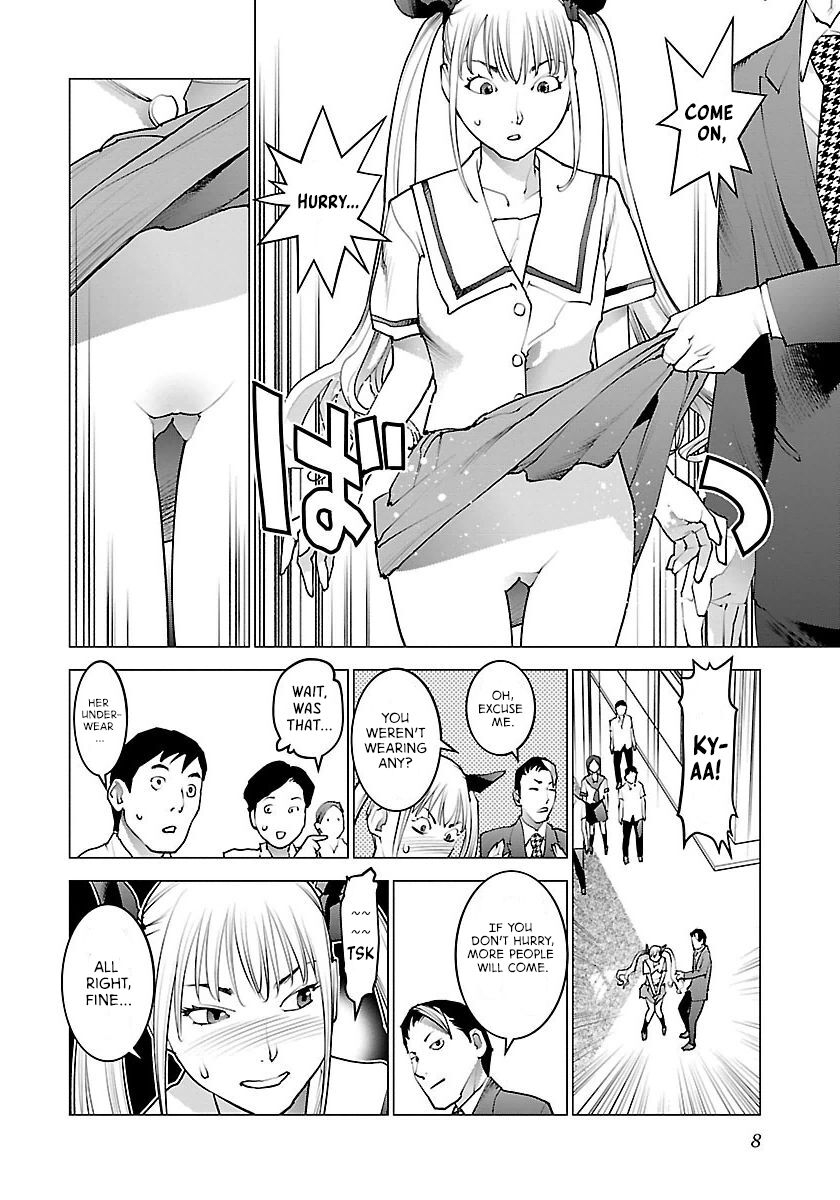 Seishokuki Volume 8 - Page 10